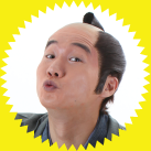 中岡慎太郎役根岸雅英