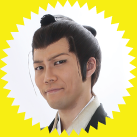 桂小五郎役久保利剣助